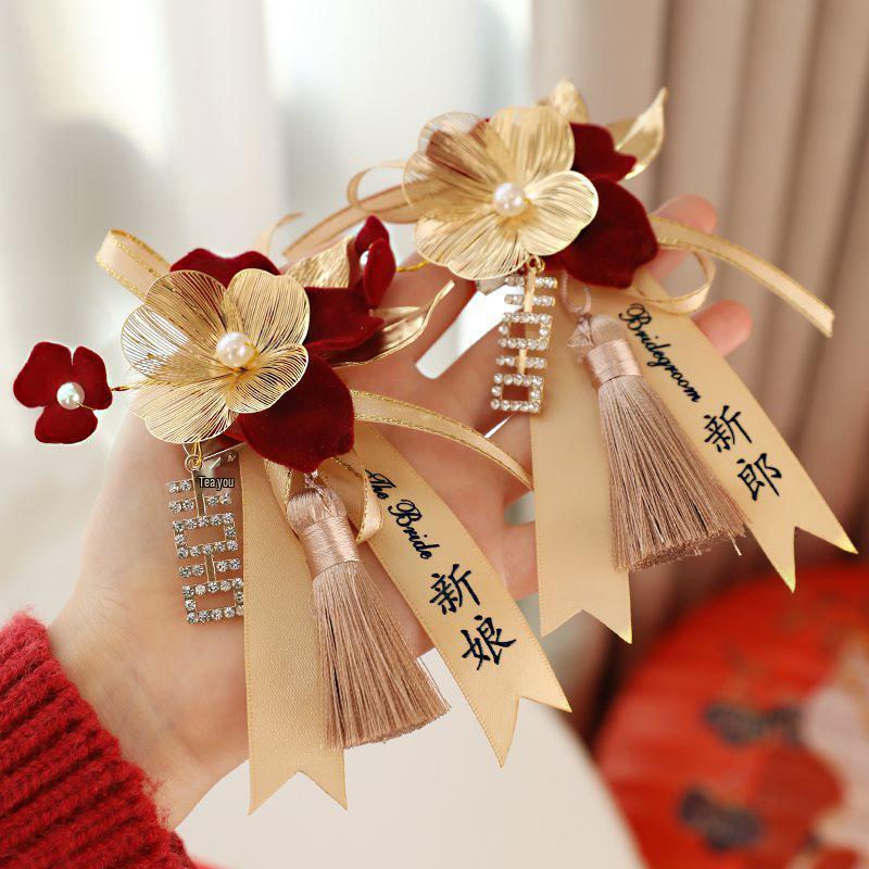 Complete Wedding Corsage Set for Groom, Bride, and Parents: Boutonniere and Brooch Collection for a Perfect Ceremony