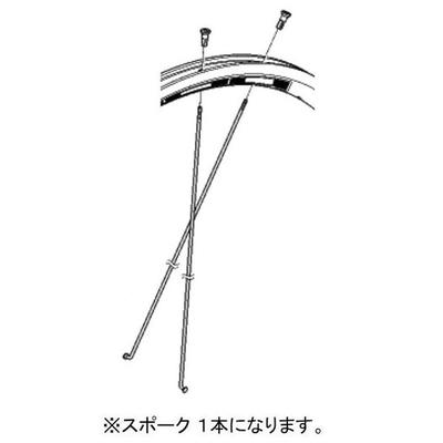 SHIMANO Y0123z785 [wh R501 Spoke  278mm ]