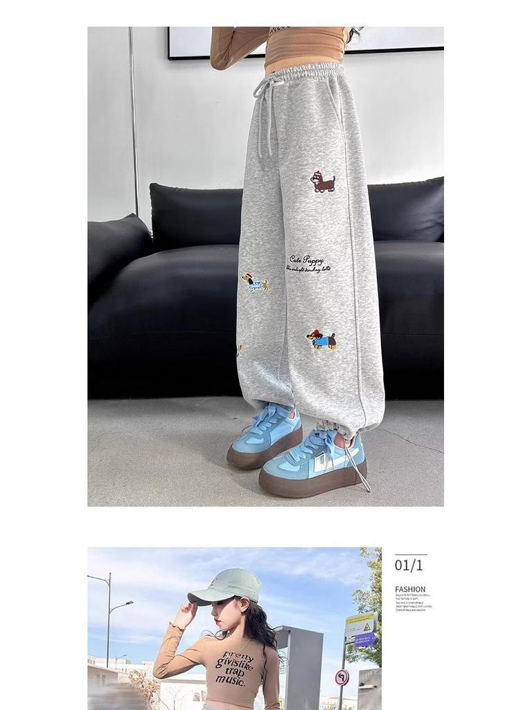 Dachshund Sweatpants for Middle School Girls, 2025 Spring/Autumn Casual Sports Pants