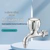 SBPG Hot Water Dispenser Faucet