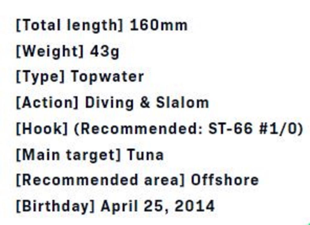 Ima Banett 160F Tužka Plovoucí Nástraha 006 (8967)