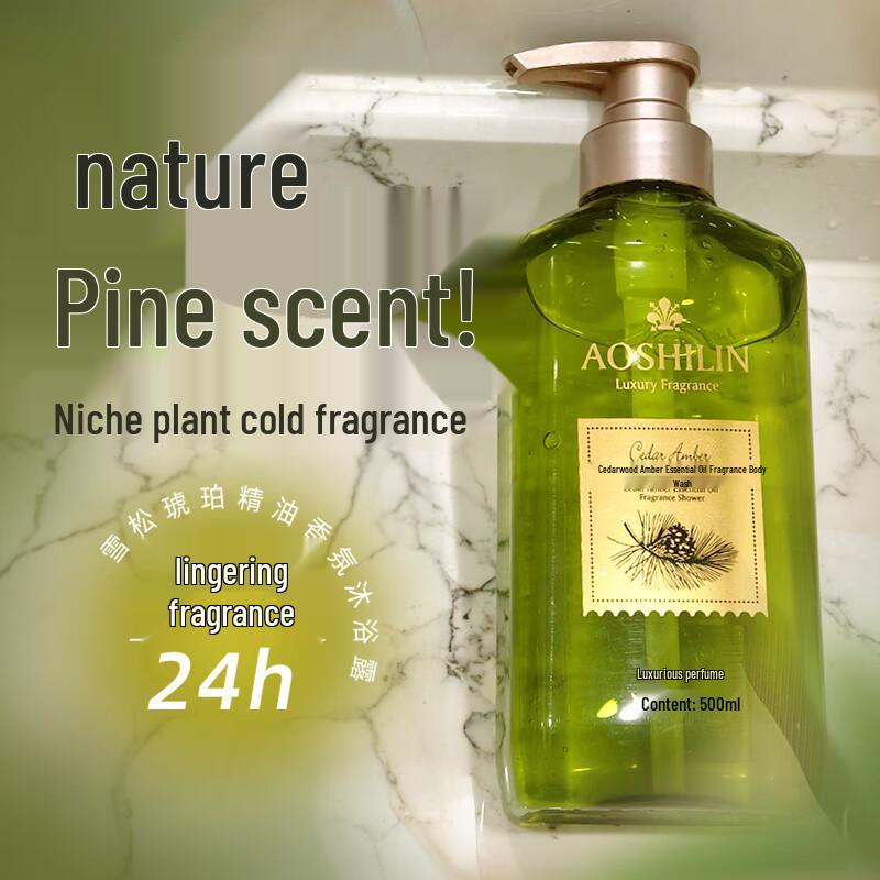 

Aosilin Cedar Amber Essential Oil Shower Gel 500ml