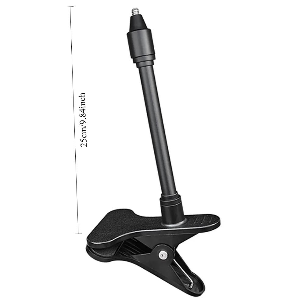 Protable Flexible Camera Clamp Mount Baby Monitor Camera Holder Stand Webcam Monitor Punch-free Bendable Bracket Base With Clip