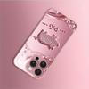 Lucky Pink Pig Pattern Metallic Paint Glass Hard Phone Case For iPhone 17 16 15 Pro Max 14 13 12 11 15 Plus 17 Air 16E Cover