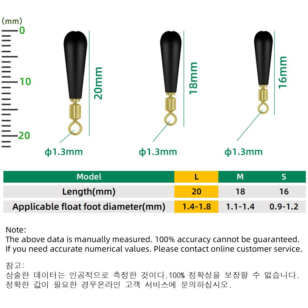 

100 шт. Рыболовные принадлежности Блок Вращение Поплавки для дрифтовой рыбалки Аксессуар Поплавок Медь Резина Инструменты Поплавок для рыбалки Основа поплавка для рыбалки 50PCS