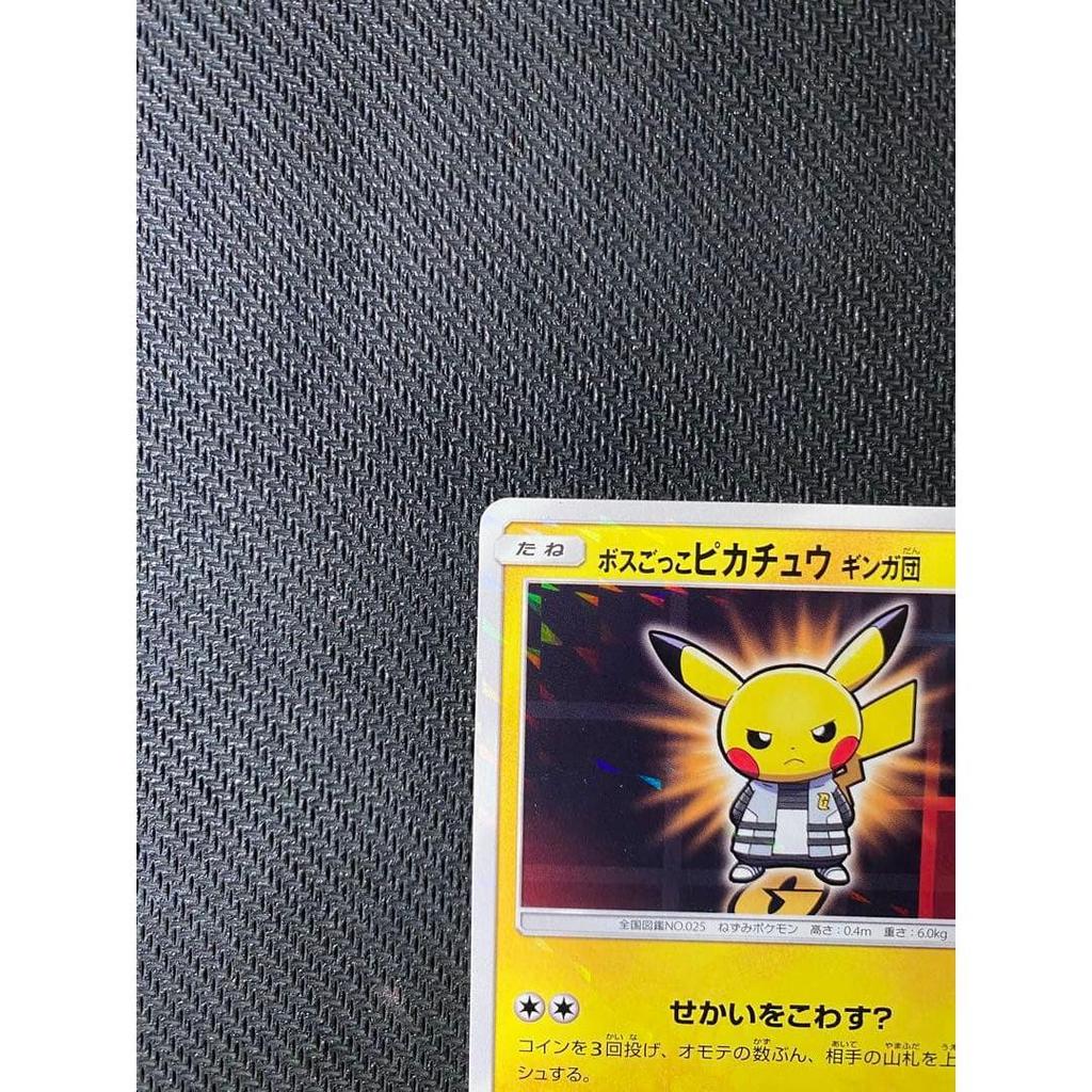 Used Boss Battle Pikachu Team Galactic P Rainbow Rocket's Big Boss Campaign