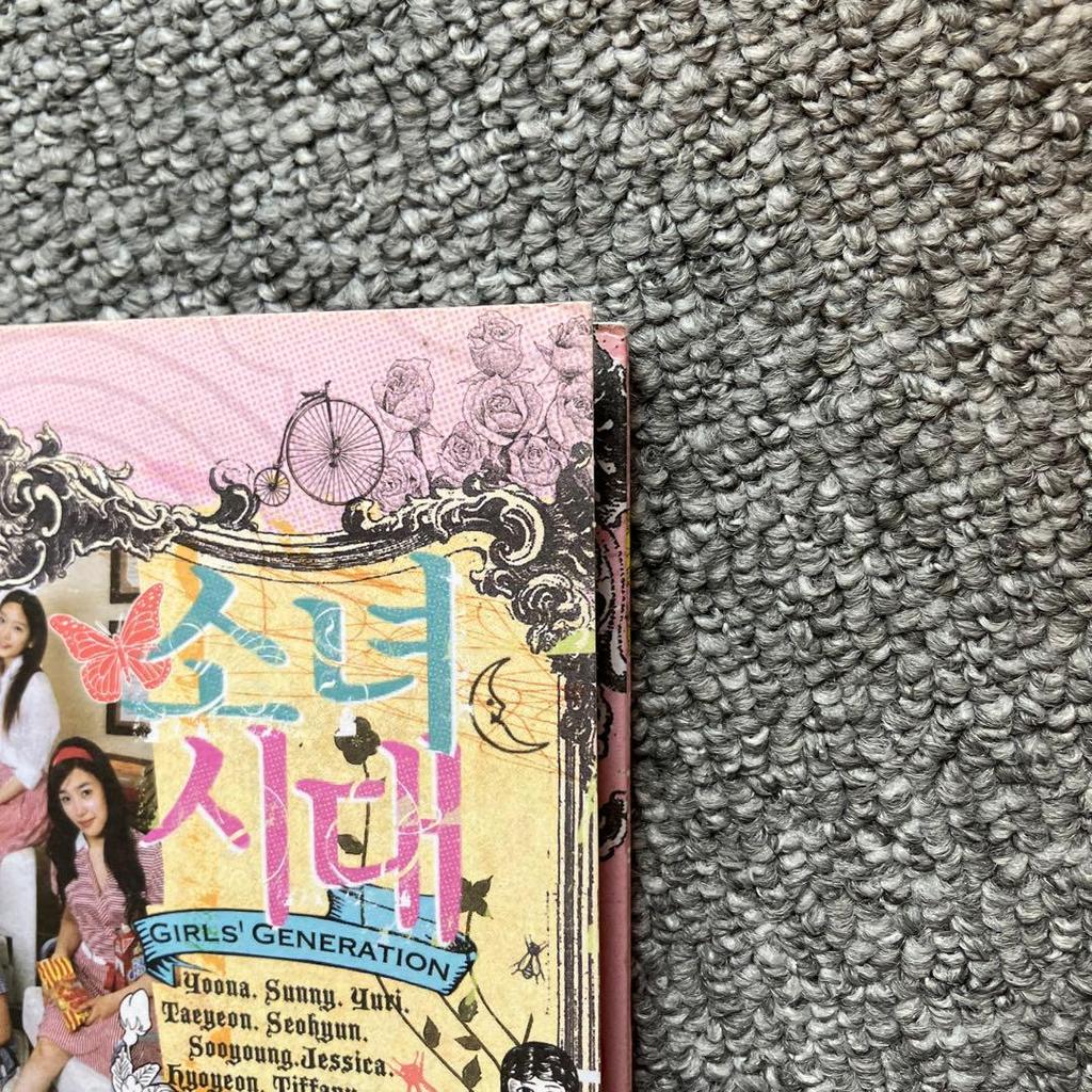 [USED] Girls' Generation Single CD Korean Version Into the New World