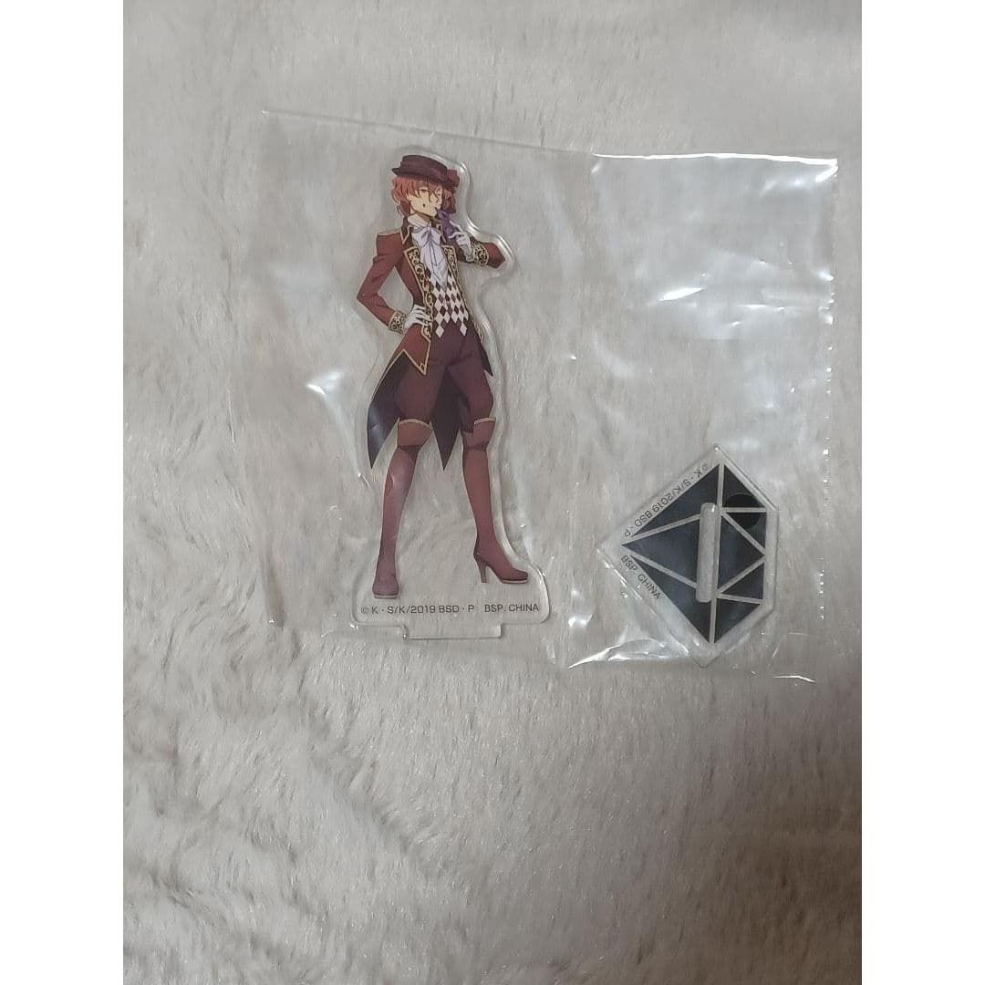 Bungo Stray Dogs Ichiban Kuji Nakahara Chuuya Acrylic Stand