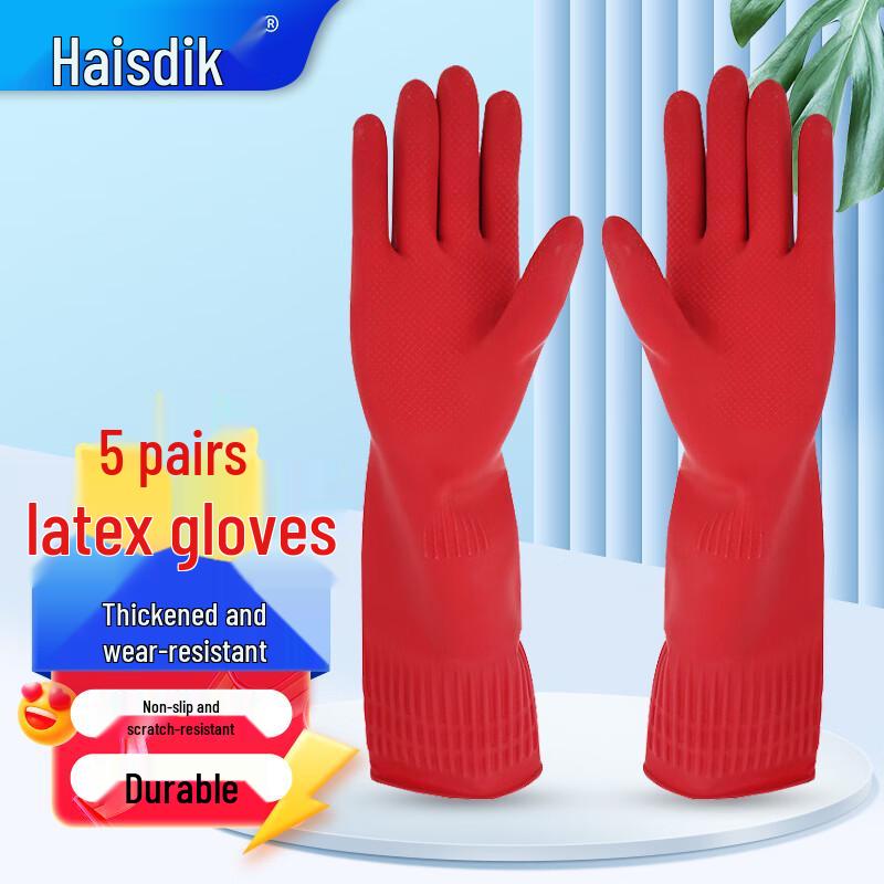 Haistik HKY-251 38cm Red Thickened Latex Cleaning Gloves L
