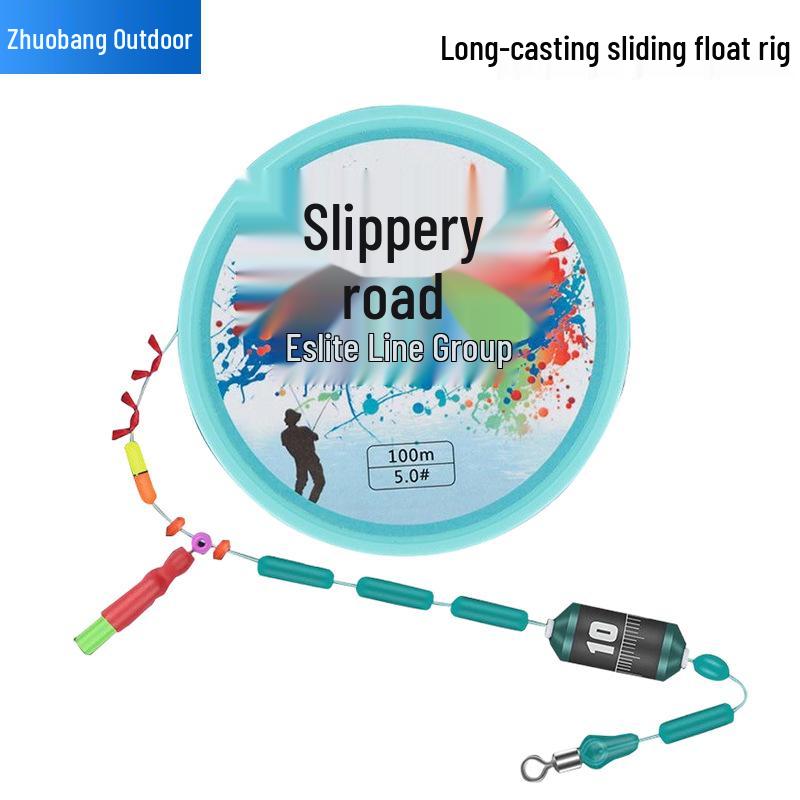 Long-Casting Sliding Float Rig for Big Fish – Pre-Tied, Ready-to-Use Rock Fishing Line with No Adjustment Needed