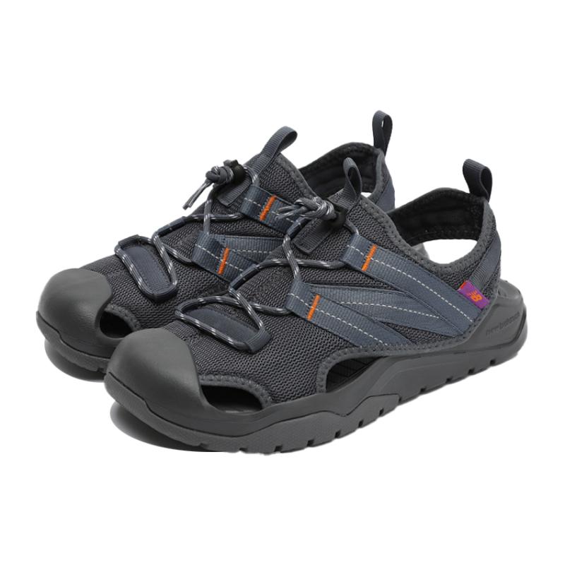 New Balance 4205 Sandal Grey Sneakers SD4205GR