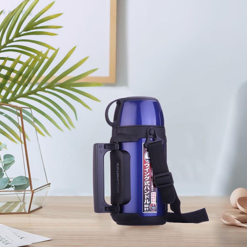 Tiger MHK-A12C Stainless Steel Vacuum Travel Flask with Shoulder Strap