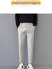 2026 Lightweight Luxury Anti-Wrinkle Straight-Leg Casual Pants