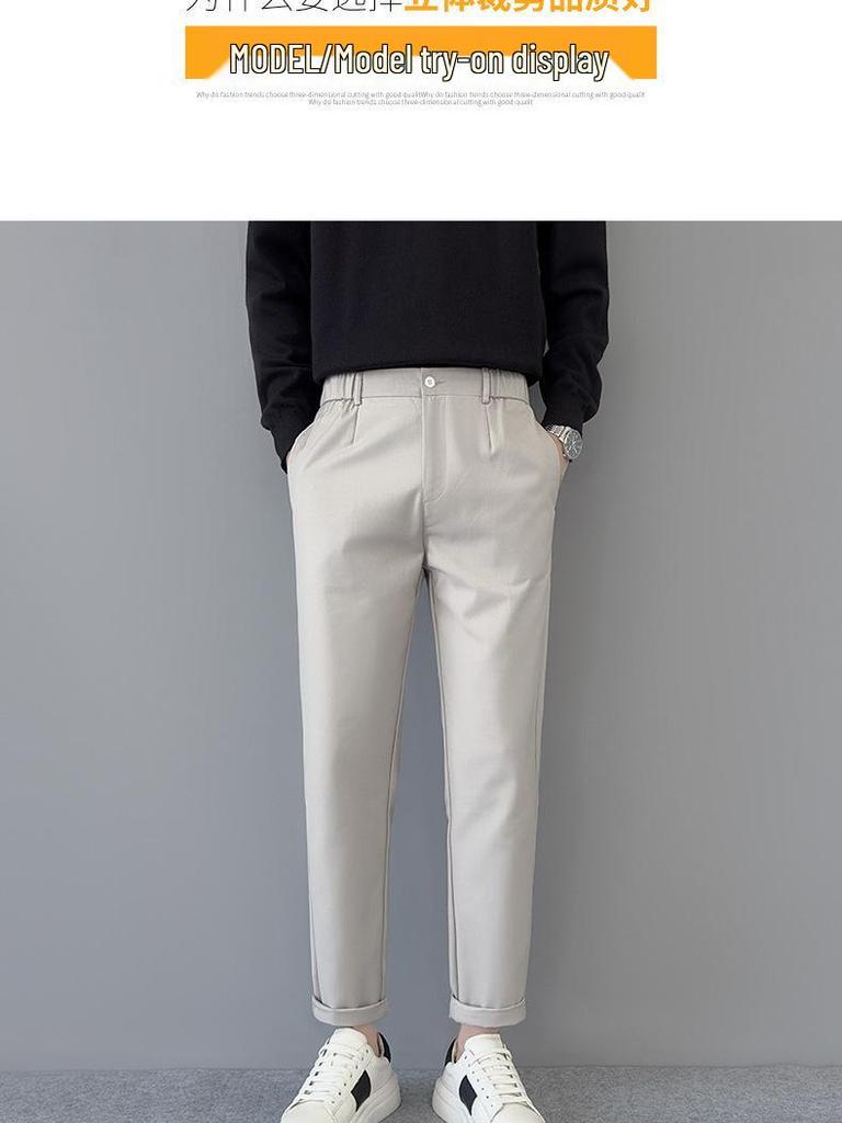 2026 Lightweight Luxury Anti-Wrinkle Straight-Leg Casual Pants
