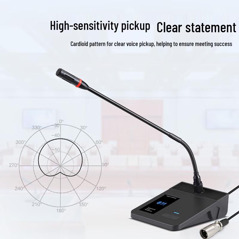 HuiDu Professional Wired Microphones (CN Version)