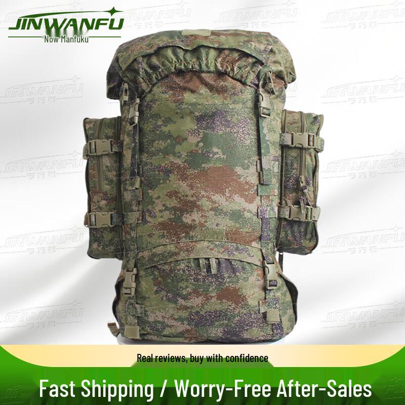 Jinwanfu 85L Camouflage Outdoor Tactical Backpack 85L