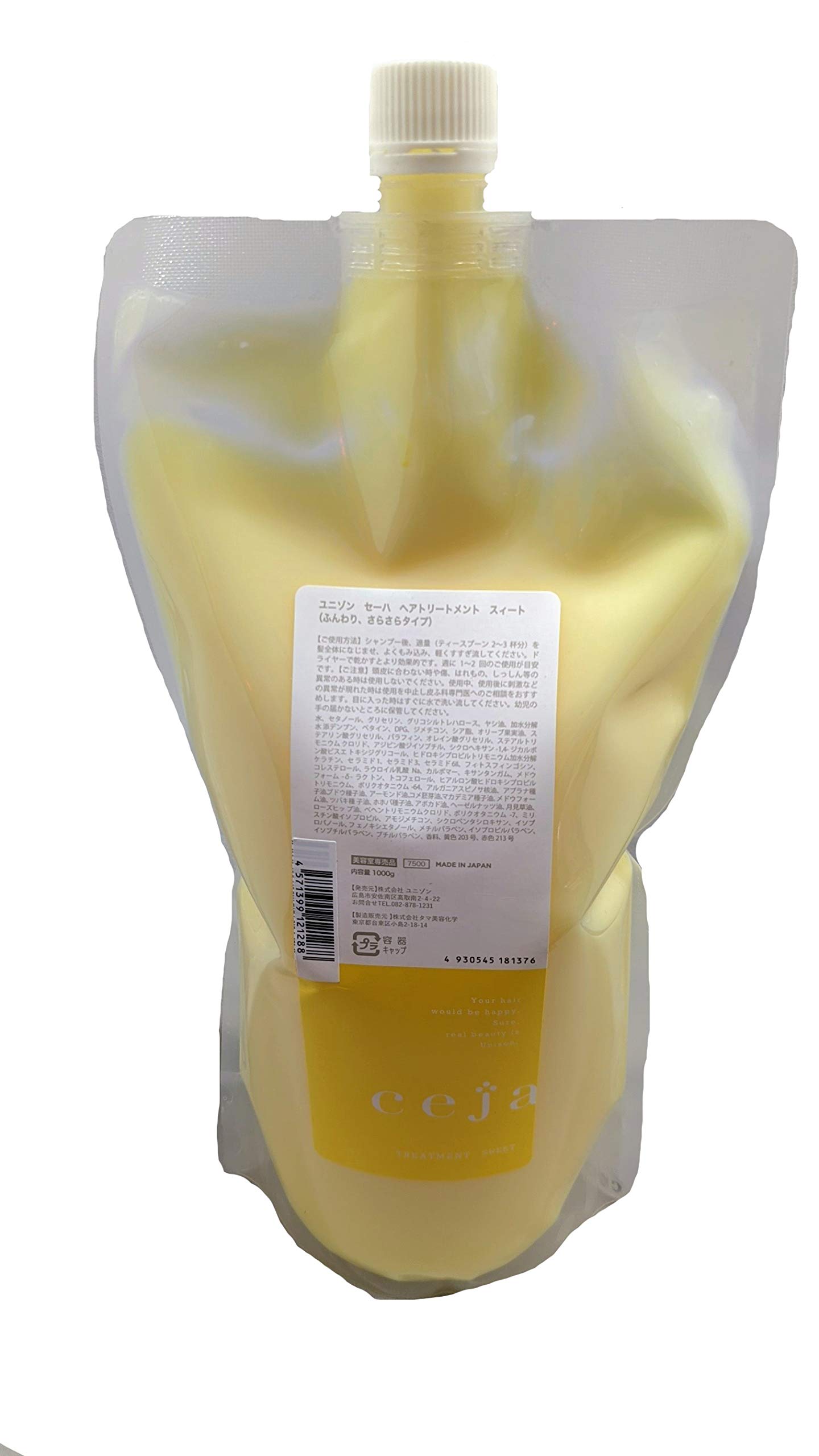 

ceja Unison Treatment Sweet 1000g Refill