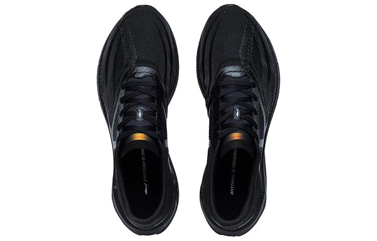 Men's Sneakers Li-Ning Li Ning Super Light 20 Fashion Abrasion Resistant Breathable Low top Running Shoes