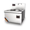 ZISIZ Commercial 20KW High-Power Induction Wok Stove