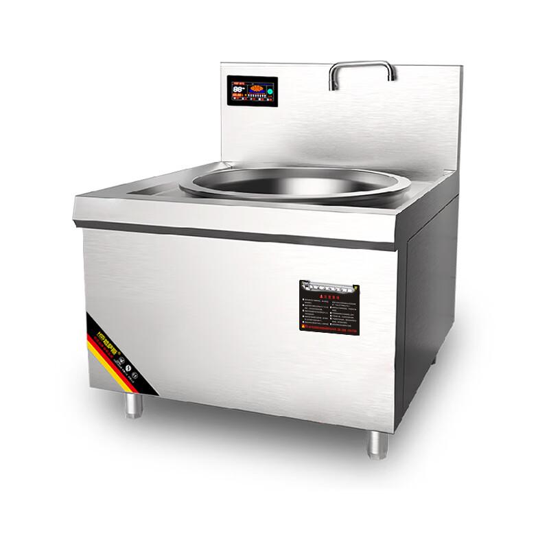 ZISIZ Commercial 20KW High-Power Induction Wok Stove