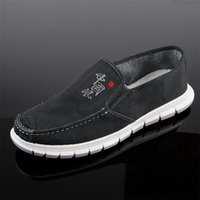 Canvas Shoes, Thick-soled Men's Shoes, Casual and Simple One-foot Cloth Shoes
