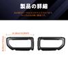 FDAIUN Car Rear Fog Light Decorative Frames for Suzuki Jimny Nomad JC74 ABS Stylish Interior Parts with Set of 2 5-Door (2023-2025), Plastic,