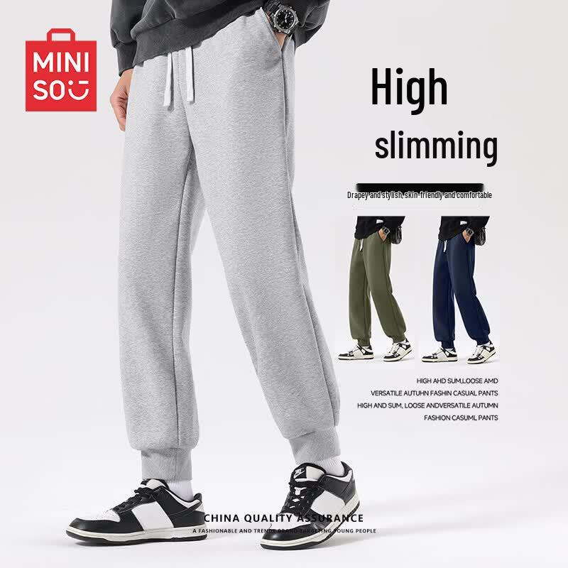 MINISO Men's Heavyweight Ribbed Cuffed Casual Pants