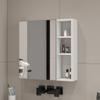 [Simple Armoire Miroir Mural] 55 × 56 cm, Panneau HDF Blanc + Porte Miroir en Verre de Sécurité, Rangement Divisé + Miroir HD Épaissi, Salle de Bain / Dressing.