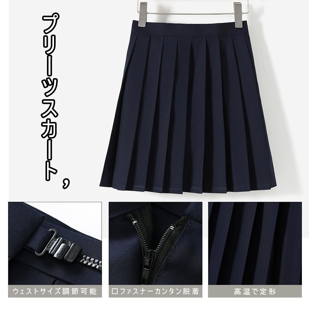 Marinar autentic bleumarin fundă roșie lungă scurtă liceu liceu JK plisat absolvire școală bun venit și rămas bun cu mânecă mare drăguț [GSYCL] uniformă,