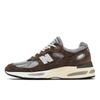New Balance Brown U991bg2