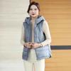 Kapuzenleim Kapuzenweste Damen Winter Ärmellose Weste Retro Wind Warm Mode Außenweste