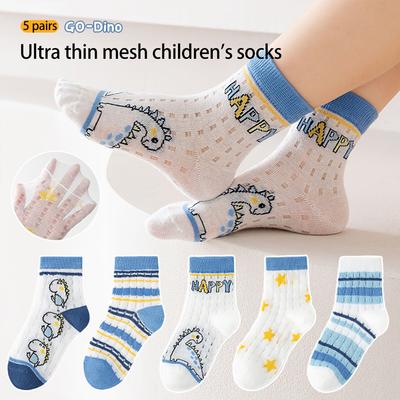 5 Paare Sommer Ultra Dünne Atmungsaktive Leichte Netzsocken Cartoon Dinosaurier Koreanischer Akademischer Stil Knöchelsocken 1-14 Jahre