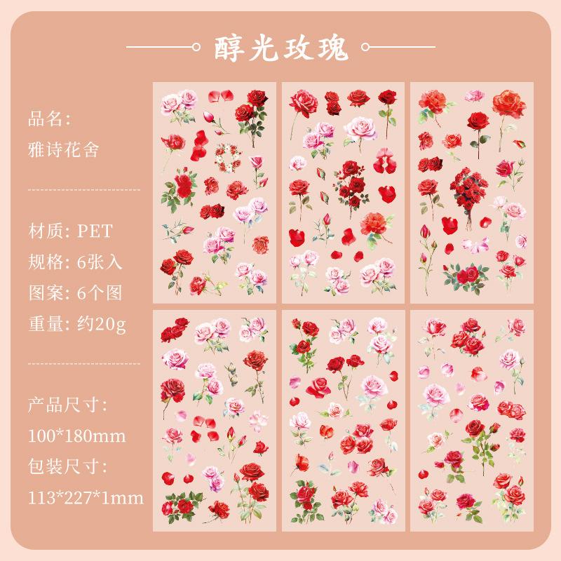 

6Pcs Beautiful Flower Flat Stickers Journal Scrapbook Decor Supplies Fresh Plant Waterproof Decals