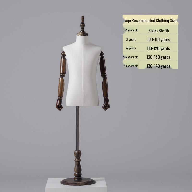 Child Mannequin Display Stand: Solid Wood & Fabric for Toddler Clothing