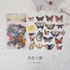 40 PCS Vintage Butterfly PET Transparent Stickers Set Butterflies Resin  Decals for Scrapbook DIY Crafts Laptops