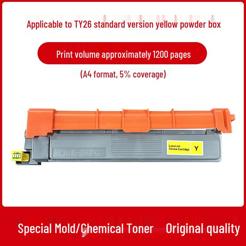 Applicable Deli CP2600DN Toner Cartridge, CM2600ADN TK26XL Ink Cartridge, DR26 Drum Unit, WT26 Waste Toner Box