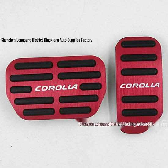 Non-Destructive Aluminum Pedals for 2014-2019 Corolla - Anti-Slip Brake & Accelerator