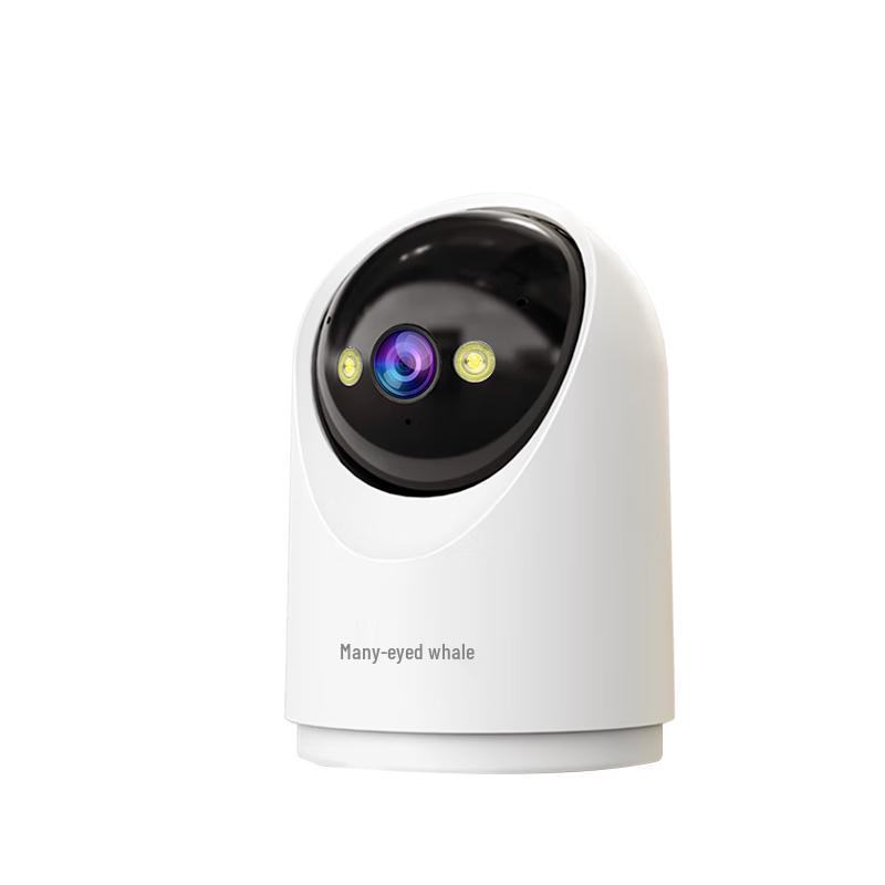

Duoyanjing 360° AI Smart Home Security Camera