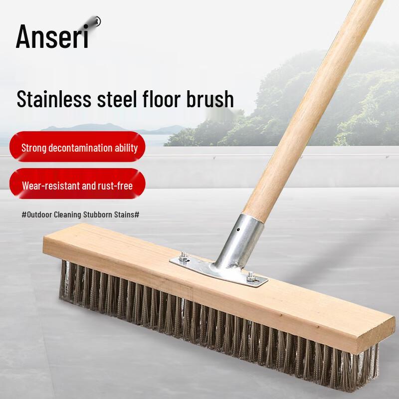 AnSaRui Stainless Steel Wire Floor & Deck Brush