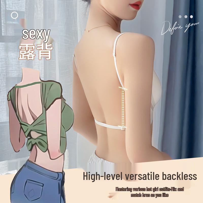 Seamless U-Shaped Backless Bra: Elegant, Padded, Strapless Vest for Small Chests