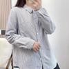 2026 Women's Spring/Autumn College Style White Oxford Shirt with Vertical Stripes – Long Sleeve, Artistic Fresh Trend