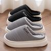Unisex Winter Slippers - Thickened Fleece-Lined, Warm,Casual Slip-On Design for Men & Women, Perfect for Home & Outdoor Use