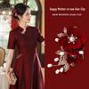 Red Wedding Hair Clip: Mother-in-Law Qipao Bride Updo Side Flower Hairpin