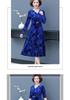 Abito da Donna 2026 Primavera con Rilievo e Scollo a V per Donne di Mezza Età e Anziane - Elegante, alla Moda, Manica Lunga, Gonna ad Ampio Orlo
