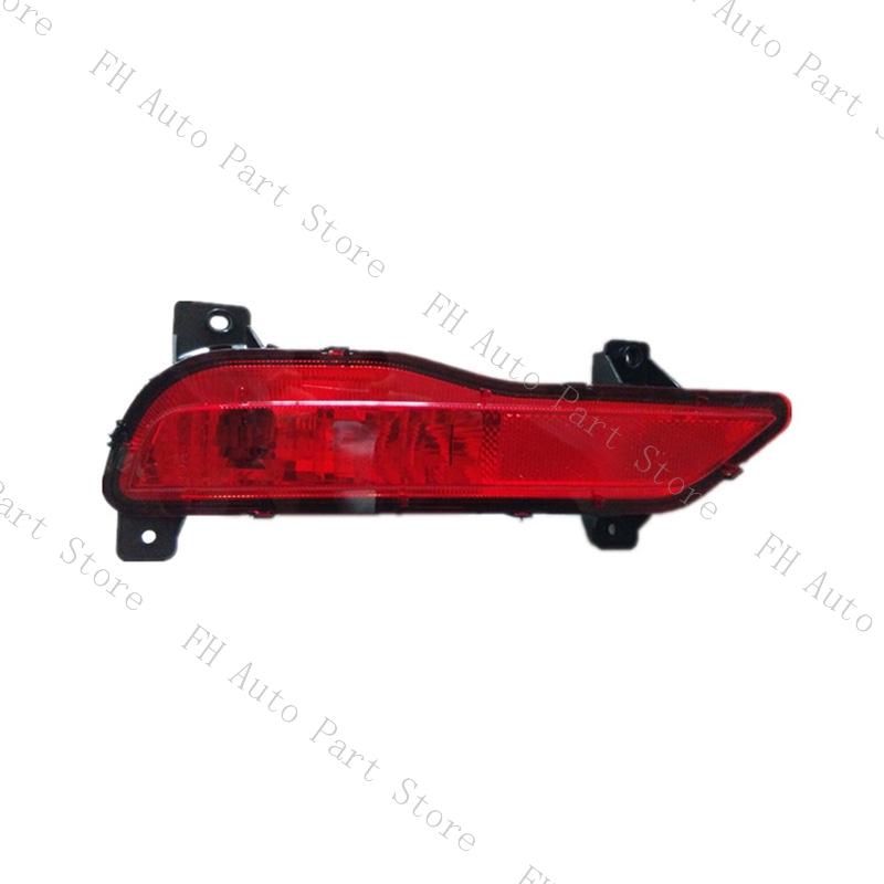 For GAC Trumpchi GS8 2017 2018 2019 Car Rear Bumper Reflector Fog Light Tail Stop Brake Turn Signal Lamp