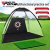 PGM Golf Practice Net - Indoor Swing and Hitting Cage Tent
