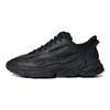 Ozweego Celox Black Unisex Sneakers Core-Black Grey-Five GZ5230