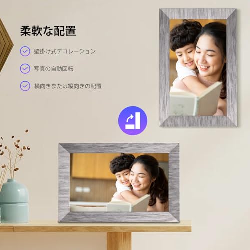 BWJBSW Porta-Retrato Digital WiFi, 10,1 polegadas, Armazenamento Interno de 32 GB, Resolução 1280x800, Tela Sensível ao Toque, Álbum Digital, Cartão SD de 64 GB/Tipo-C/Expansão de Memória USB