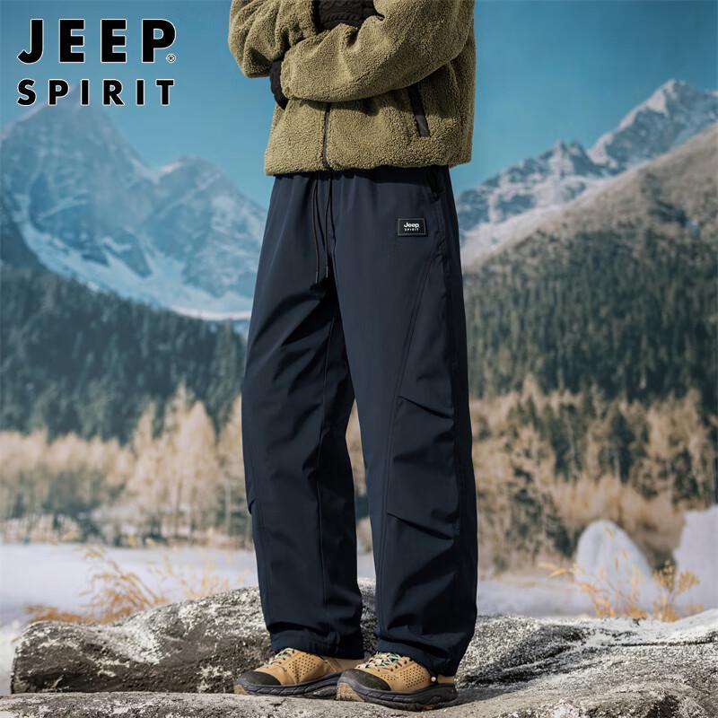 JEEP SPIRIT Men's Winter Warm Down Cotton Outdoor Ski Pants