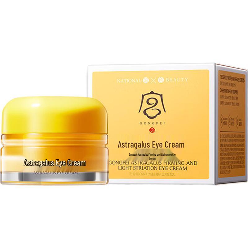 

Gong Pei Astragalus Firming Anti-Wrinkle Eye Cream